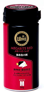 (株)キョーリン ひかりプレミアムメガバイトレッド M 50g 熱帯魚・アクアリウム 海水魚用フード フード{SK}