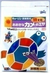 ijL[ ȃJ̃GT 嗱 500g ঒ށE ঒ށEޗpt[hhC t[hoSK}