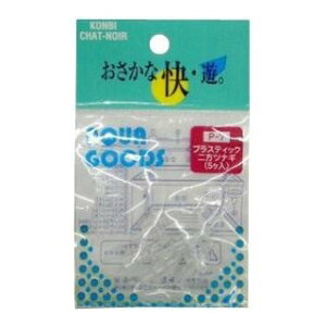 ijRr vXeBbN2Ȃ5 P7 MыEANAE Ϗ܋pANZT[pi pioNP}