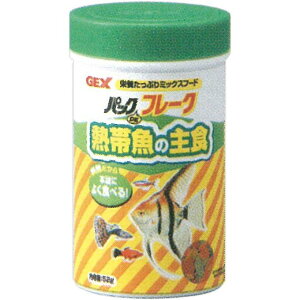 WFbNXij pbNDEt[N Mы̎H MыEANAE Mыpt[h t[hoSK}