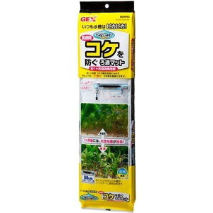 WFbNXij ANAsARP薳p߃}bg MыEANAE Ϗ܋p납 pioSK}