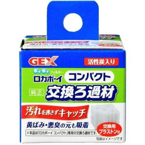 WFbNXij J{[CRpNgߍ MыEANAE Ϗ܋p납 pioSK}