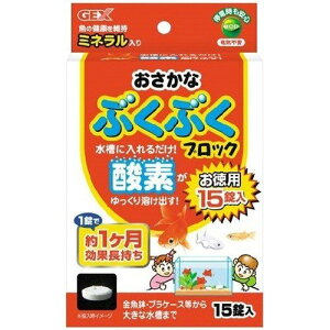 WFbNXij ȂԂԂubN p 15 MыEANAE Ϗ܋p pioSK}