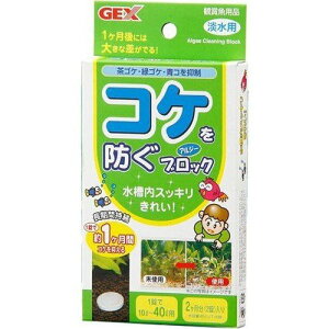 WFbNXij RPh AW[ubN MыEANAE Ϗ܋p pioNP}