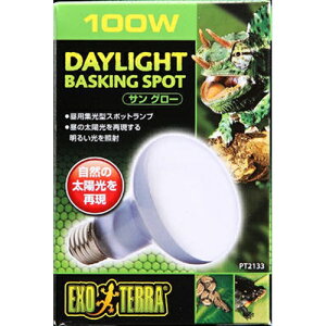 WFbNXij TO[oXLOX|bgv100W PT2133 ঒ށE ঒ށEޗpOƖ pioSK}