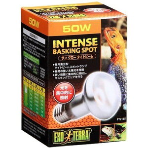 WFbNXij TO[ ^Cgr[oXLOX|bgv 50W PT2135 ঒ށE ঒ށEޗpOƖ pioSK}