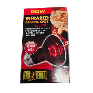 WFbNXij q[gO[ ԊOƎ˃X|bgv 50W PT2141 ঒ށE ঒ށEޗpOƖ pioSK}