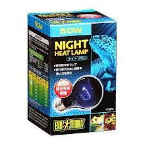 WFbNXij iCgO[ [Cgv 50W PT2126 ঒ށE ঒ށEޗpOƖ pioSK}