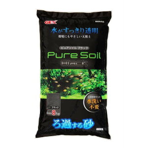 WFbNXij sA\CubN 8kg MыEANAE ꏰ oSK}