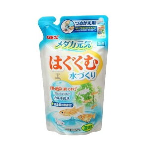 WFbNXij _JC͂ސÂ l֗p MыEANAE Ϗ܋p pioSK}