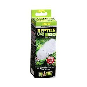 WFbNXij PT2187 v^C UVB100 26W ঒ށE ঒ށEޗpOƖ pioSK}