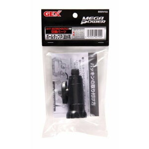 WFbNXij {[^bvPipj MыEANAE |pip[c pioSK}