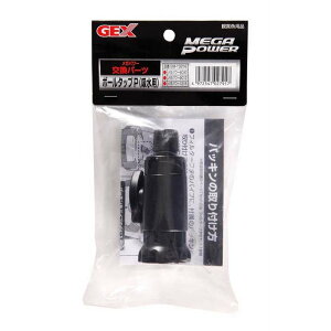 ᓖoׁ WFbNXij {[^bvPizpj MыEANAE |pip[c pi 4972547027917 {NP}S