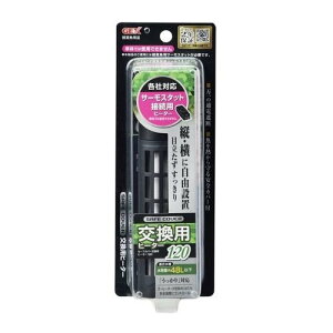 Sh 1 水槽 ジェックス 保冷器具の人気商品 通販 価格比較 価格 Com Sh 1 水槽 ジェックス 保冷器具の人気商品 通販 価格比較 価格 Com