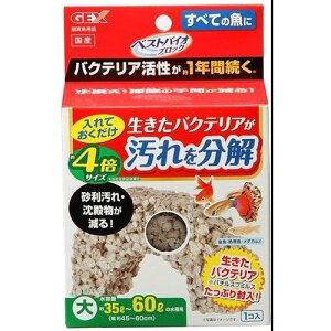 WFbNXij xXgoCIubN MыEANAE Ϗ܋p pioSK}