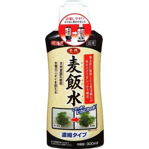 ジェックス(株) 天然麦飯水 300ml 熱帯魚・アクアリウム 観賞魚用水質調整剤 日用品{SK}