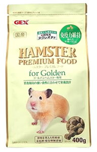 WFbNXij yznX^[v~At[h S[fp 400g  t[h̎H t[hoSK}