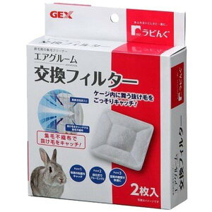 WFbNXij r GAO[tB^[ 2  Eqpi pioSK}