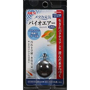 WFbNXij _JCoCIGA[ی^25 MыEANAE Ϗ܋pGA[|v pioSK}