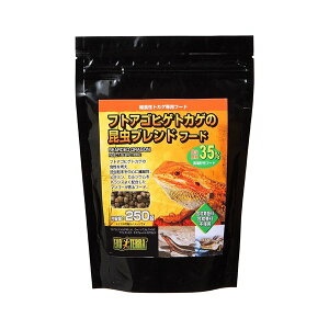 WFbNXij tgASqQgJQ̍uht[h 250g ঒ށE ঒ށEޗpt[hhC t[hoSK}