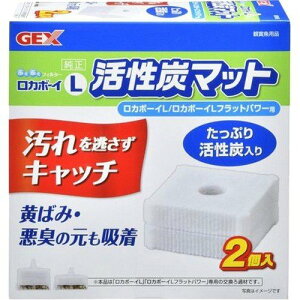 WFbNXij J{[CLY}bg 2 MыEANAE Ϗ܋p납 pioSK}