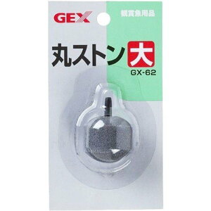 WFbNXij GX]62ۃXg[L MыEANAE ւEpi pioSK}