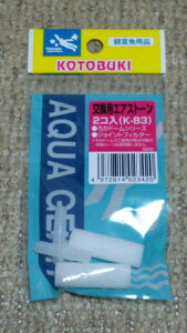 H|ij GAXg[2 K]83 MыEANAE 납 pioNP}