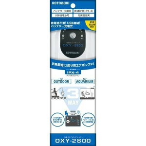 H|ij [dGA|v ILV[2800 MыEANAE Ϗ܋pGA[|v pioSK}