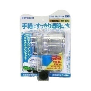 ᓖoׁ H|ij ~jtBbgtB^[MF MыEANAE tB^[ pioSK}