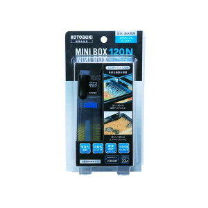 H|ij ~j{bNX120N MыEANAE Ϗ܋ptB^[ pioSK}