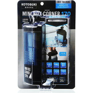 H|ij ~j{bNXR[i[170 MыEANAE Ϗ܋ptB^[ pioSK}