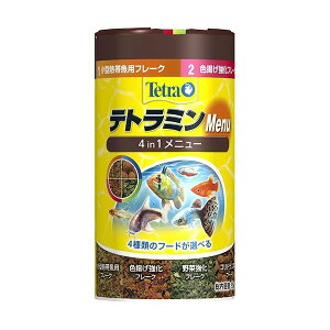 スペクトラム ブランズ ジャパン(株) #77119 テトラミン メニュー 95g 熱帯魚・アクアリウム 熱帯魚用フード フード{SK}