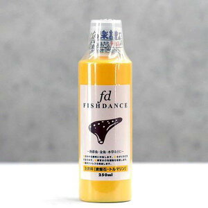 iLjWN tBbV_X 250ml MыEANAE Ϗ܋p pioSK}