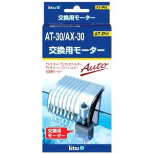 XyNg uY Wpij 75772 eg p[^[ AT]30QAX]30p MыEANAE ւEpi pioSK}