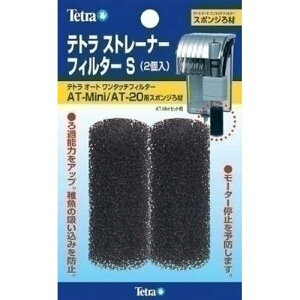 XyNg uY Wpij 75826 Xg[i[tB^[S 2 MыEANAE ւEpi pioSK}