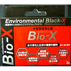 ijB|blast }CNGbNX800ml MыEANAE Ϗ܋p pioSK}