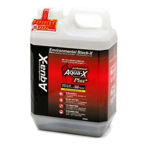 ijB|blast ANAGbNX2000ml MыEANAE Ϗ܋p pioSK}