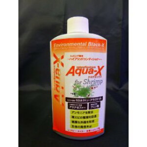 ijB|blast ANAGbNX Vvp250ml MыEANAE Ϗ܋p pioSK}