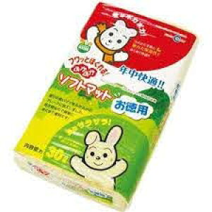 (株)マルカン MR‐755ふかふかソフトマット 30L 小動物 小動物用床材・巣材 用品{SK}