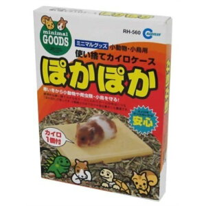 ij}J RH]560|J|J  pq[^[ pioNP}