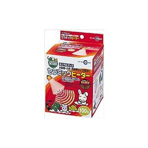 ij}J CH]100 Z~bNq[^[ 100W  pq[^[ pioSK}