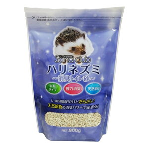 i`ybgt[Yij Sand club nlY~ LgC 800g  pgC pioSK}