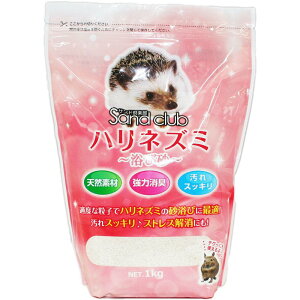 i`ybgt[Yij Sand club nlY~ э 1kg  pEqpi pioSK}