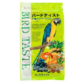 ナチュラルペットフーズ（株） バードテイスト 大型インコ 900g 小鳥 設定なし フード｛SK}