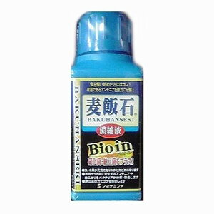 (株)ソネケミファ 麦飯石濃縮液Bioin 180ml 熱帯魚・アクアリウム 観賞魚用水質調整剤 日用品{SK}