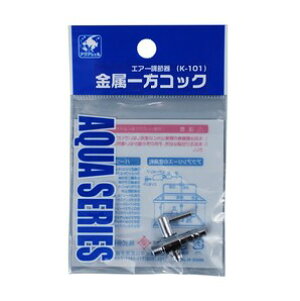 ijLY 1WAYouij K]101S MыEANAE |pip[c pioNP}