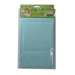 LhHƁij ߂ĐV[g21p 15Zbg   pioNP}