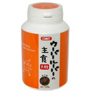 ijCgXC RbgE[p[[p[̎H嗱 125g ঒ށE ঒ށEޗpt[hhC t[hoSK}