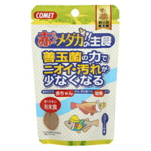 (株)イトスイ COMET メダカの主食 納豆菌 40g 熱帯魚・アクアリウム 設定なし フード{SK}