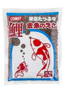 (株)イトスイ コメット 鯉・金魚のエサ 大粒 400g 熱帯魚・アクアリウム 金魚用フード フード{NP}S